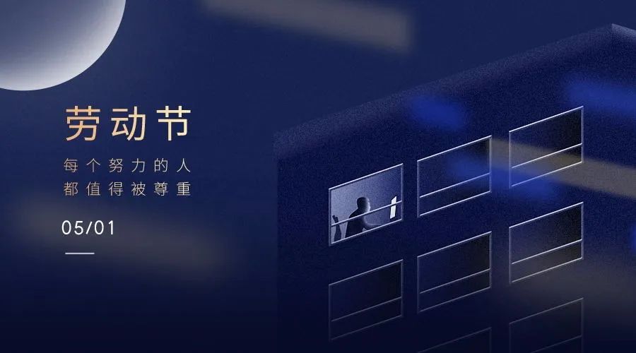 門(mén)窗十大品牌