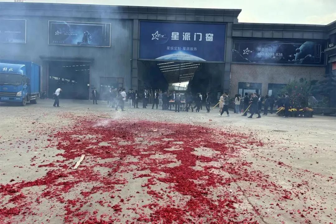門窗十大品牌