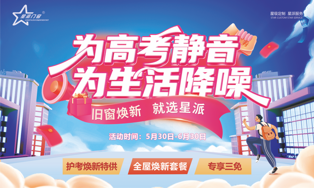 d67b1682b00904dd48054927a13b6a54.png
